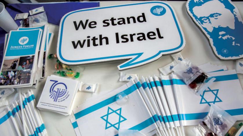 İsrail’i boykot kampanyası küresel çapta güçleniyor