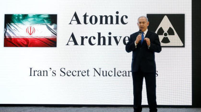 Netanyahu: İran’ın nükleer anlaşması ‘yalanlar’ üzerine kurulu