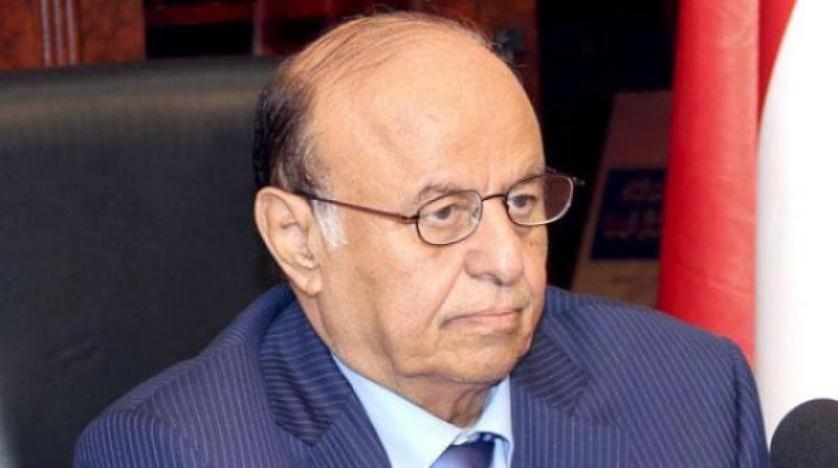Yemen Cumhurbaşkanı Hadi, Dışişleri Bakanı Mihlafi’yi görevden aldı
