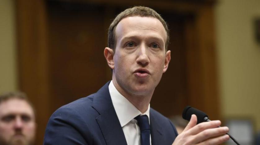 Zuckerberg Avrupa Parlamentosu’nda ifade verecek