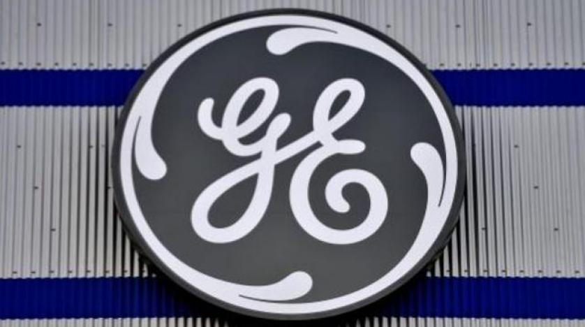 General Electric, İran’daki faaliyetlerini durduracak