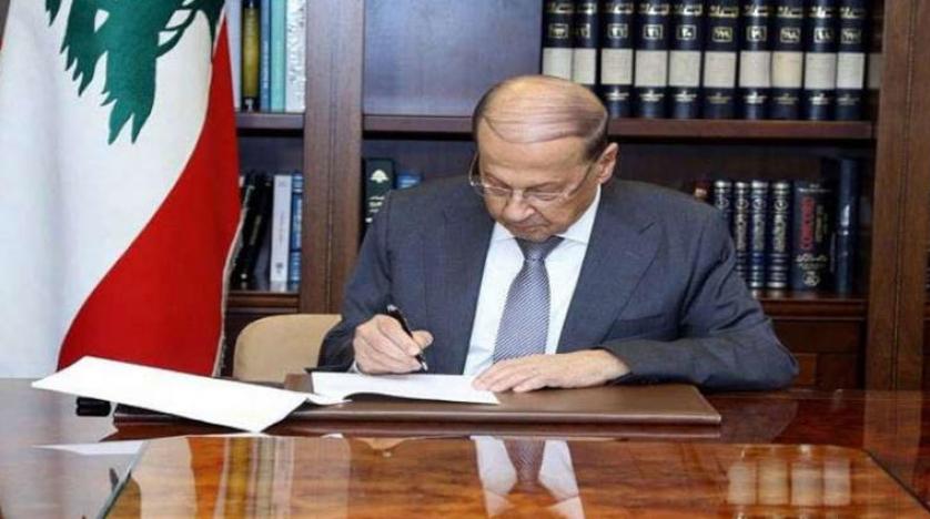 Lübnanlı partiler ‘vatandaşlık’ konusuna tepkili