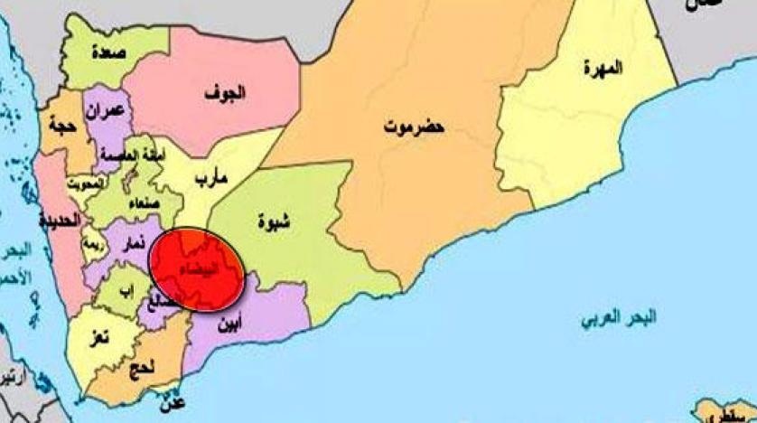 Yemen Ulusal Ordusu’na bağlı 12 tugay, el-Beyda operasyonuna hazırlanıyor