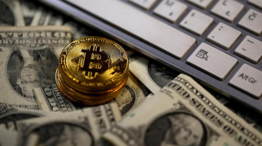 Bitcoin son 4 ayın en düşük seviyesine geriledi