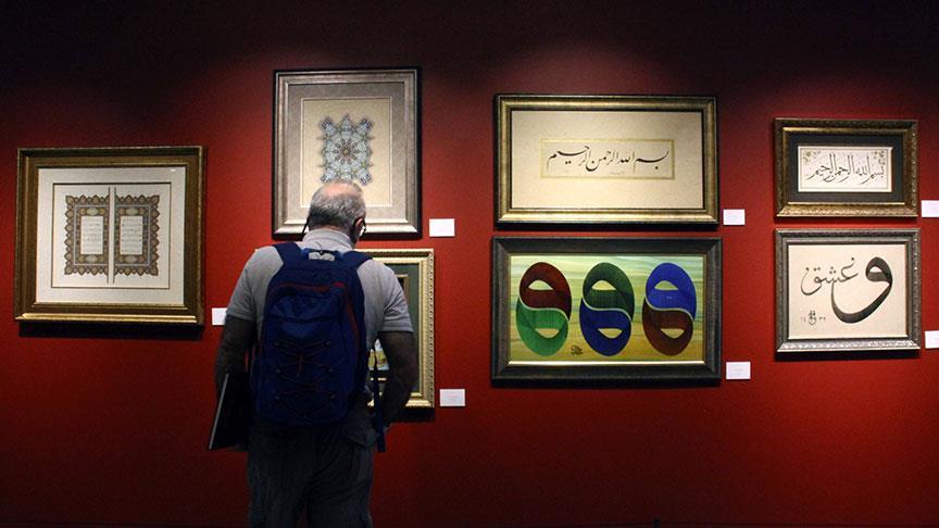 ‘Anadolu’nun Sanatları Sergisi’ açıldı