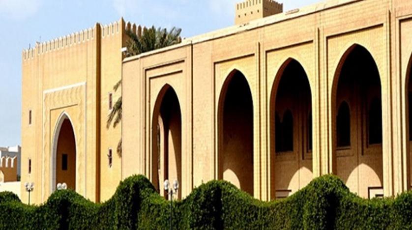 Kuveyt’ten Suudi Arabistan’la ilişkilere yönelik olumsuz yorumlara kınama