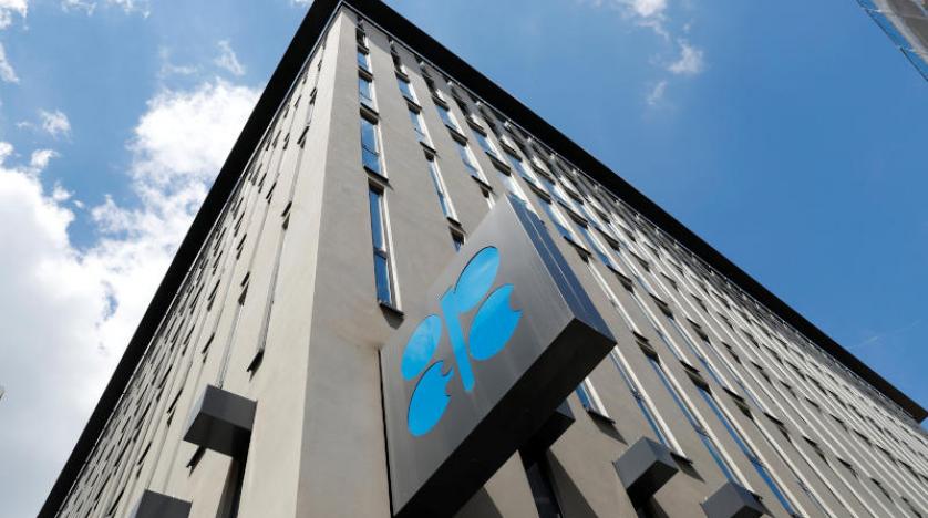 OPEC, 1 milyon varil konusunda anlaştı