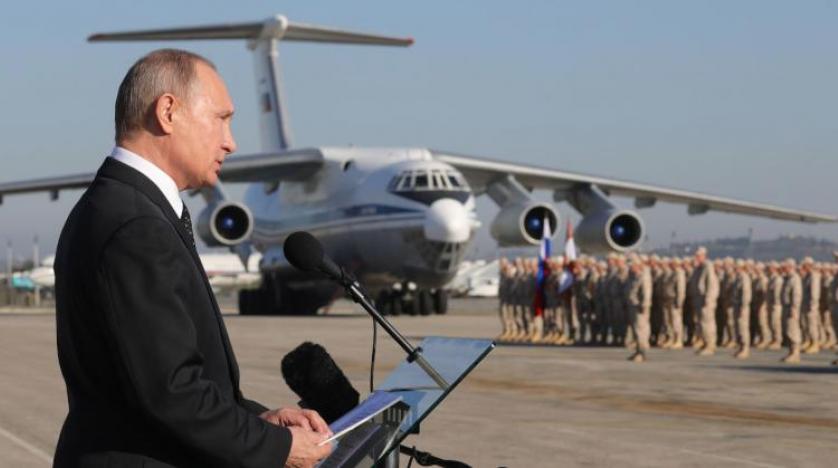 Rusya Suriye’den çekiliyor