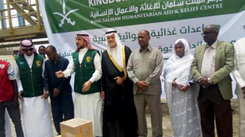 Suudi Arabistan’dan Sudan’a dev yardım