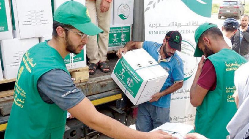 Suudi Arabistan, yardım projerine yeni bir boyut kazandırdı