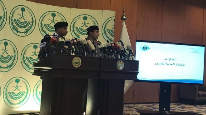 Suudi Arabistan İçişleri Bakanlığı: 120 bin ehliyet başvurusunda bulunuldu