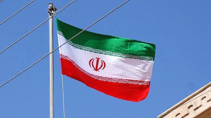 Gerilimi artıran İran’a Avrupa desteği