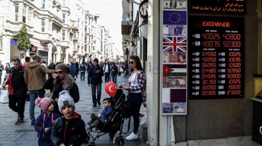 Türk hükümeti: Enflasyon artışının nedeni dış faktörler