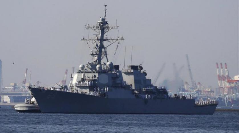 Çinli korsanlar ABD donanmasına ait verileri çaldı
