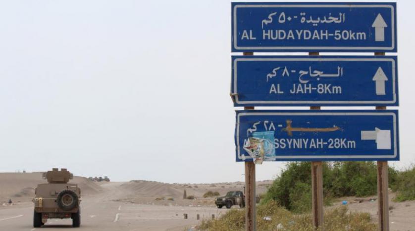 Yemen Ulusal Ordusu, Hudeyde’nin el-Jah beldesini ele geçirdi