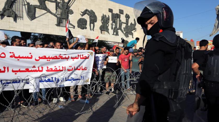 Irak’ta protestocuların ortak talebi: Yolsuzlukla mücadele