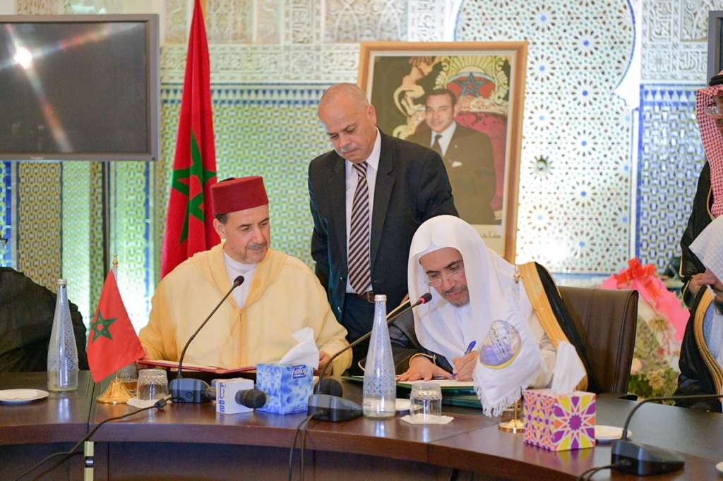 Rabıta ve Fas İslam Birliği arasında işbirliği anlaşması