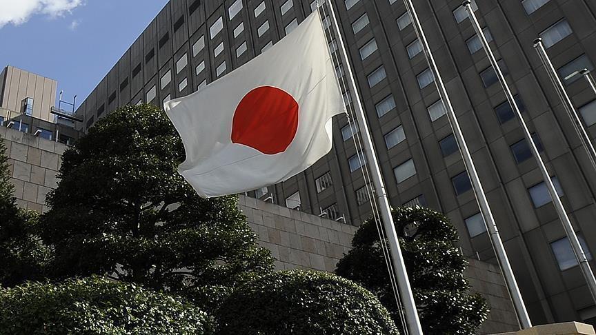 Japon bankaları İran’la finansal ilişkilerini sonlandırıyor