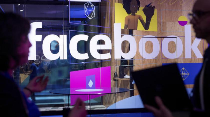 İngiltere’den Facebook’a 500 bin pound ceza