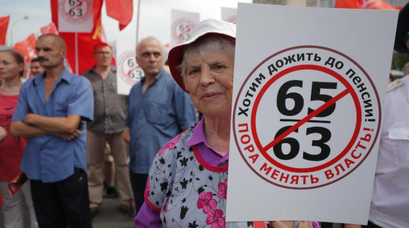 Rusya’da yükseltilen emeklilik yaşı protesto edildi