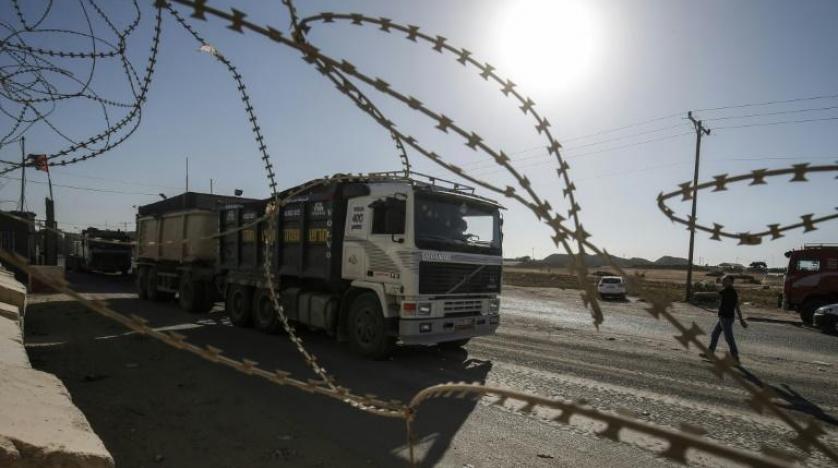İsrail, Kerm Ebu Salim sınır kapısını yeniden açtı