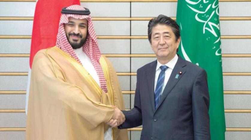 Veliaht Prens ve Japonya Başbakanı telefonda görüştü