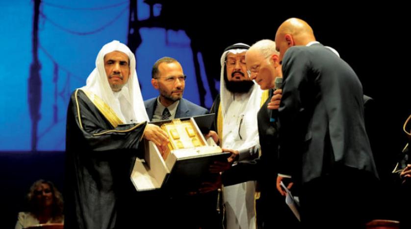 Rabıta Genel Sekreteri İsa, Uluslararası Galileo Ödülü’nü aldı