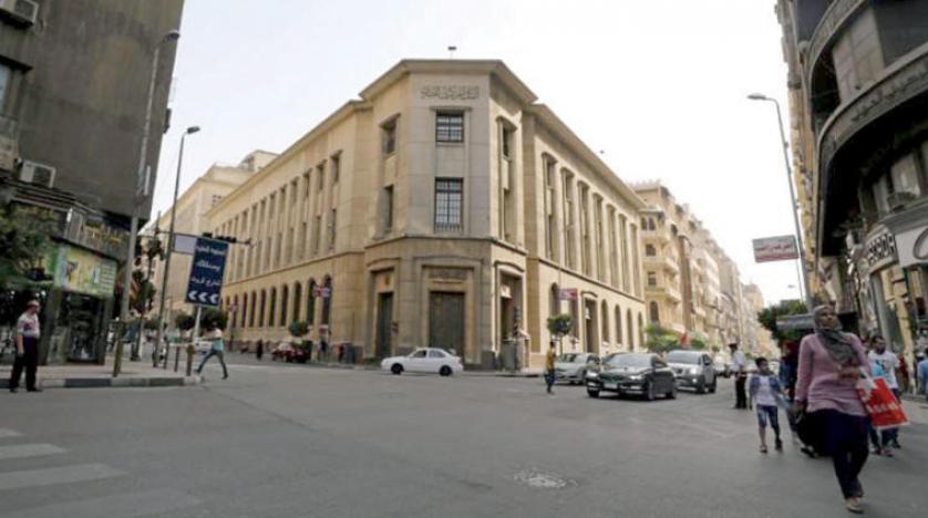 IFC, Mısır’ı Ortadoğu’daki yatırımlarına model seçti