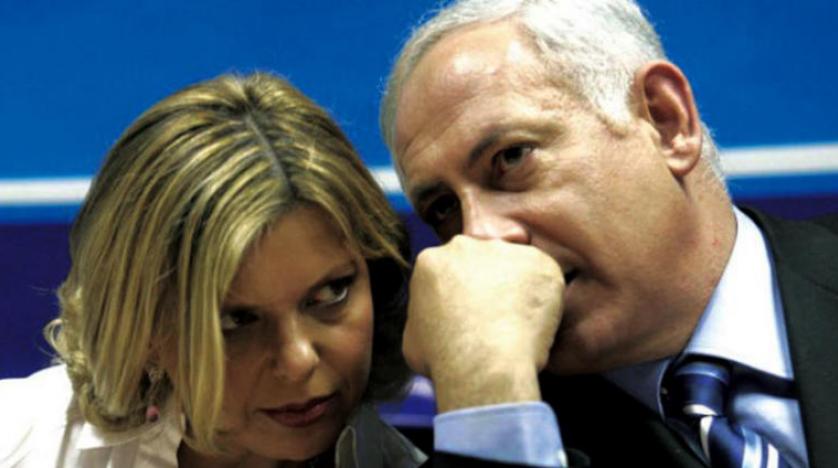 Netanyahu yolsuzlukla suçlanan eşini savundu, medyayı eleştirdi