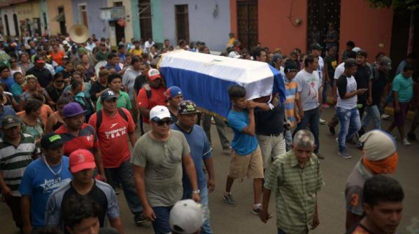 Nikaragua’da şiddet yükseliyor: En az 2 ölü
