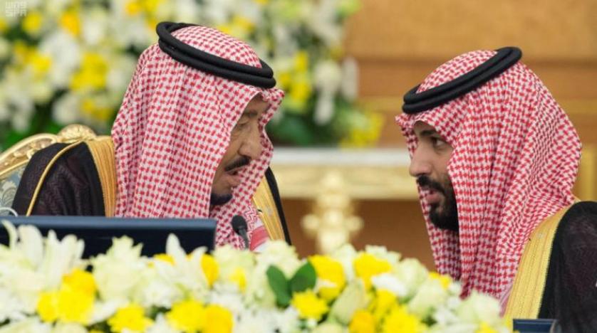 Suudi Arabistan ‘Yahudi ulus devlet’ yasasını reddetti