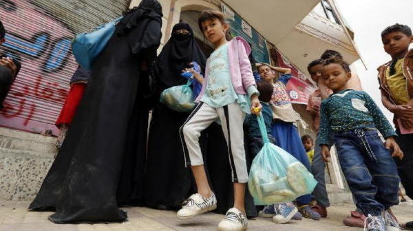 Suudi desteği Yemen’de gıda fiyatlarını düşürdü
