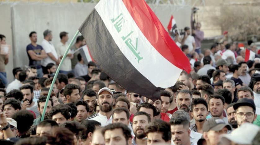 Irak’ta yolsuzluk dosyaları Temiz Eller Komisyonu’na sevk ediliyor