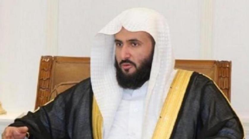 Suudi Adalet Bakanı: Yargımız adil ve iç işlerimize müdahale kabul edilemez