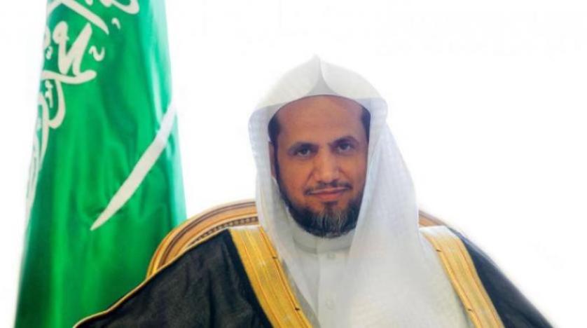 Suudi Arabistan Başsavcılığı, güvenlik görevlilerine hakaret edilmemesi konusunda uyarıda bulundu