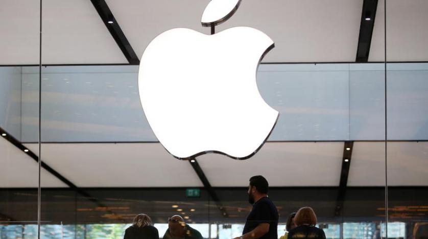 Apple’dan saldırı açıklaması: Kullanıcıların verileri ihlal edilmedi