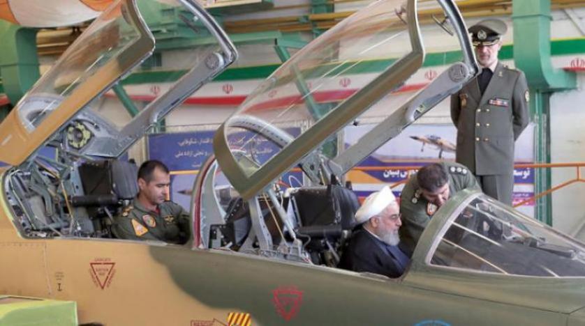 ABD, İran’ın yeni savaş uçağıyla dalga geçti
