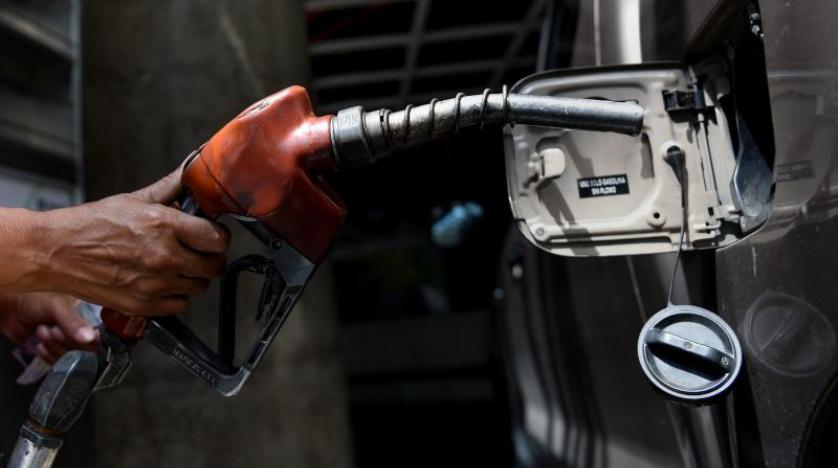 Pekin-Washington krizi petrol fiyatlarını düşürüyor