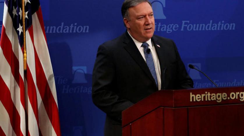 Pompeo: İran’ın adımı ABD’nin egemenliğine müdahaledir