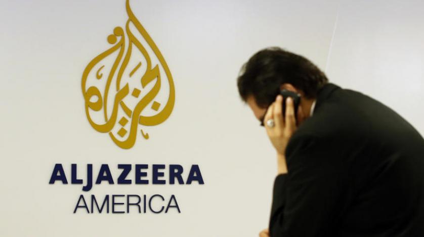 Al Jazeera, ABD’nin ‘Yabancı Ajan Yasası’na tabi tutulacak