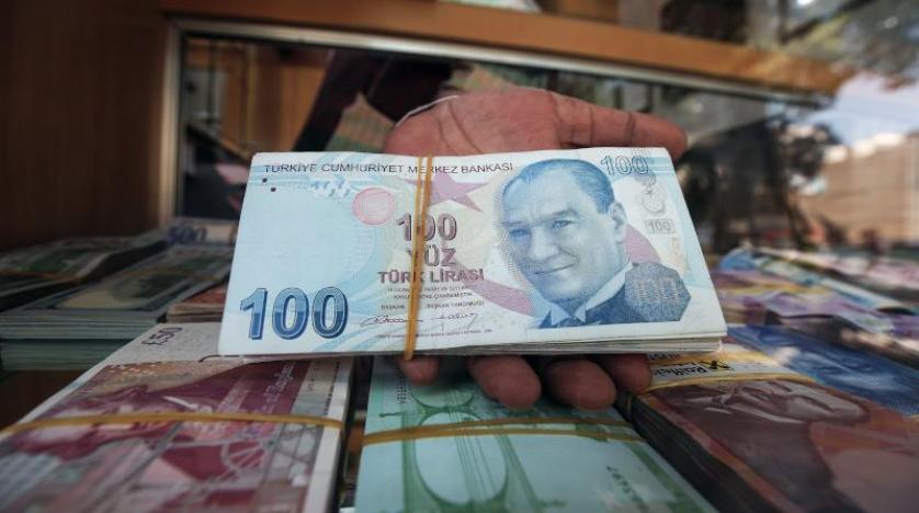 Türk lirasının değer kaybetmesi ve ekonomik kriz