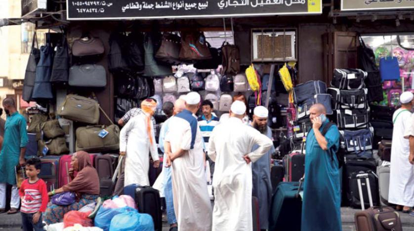 Suudi Arabistan Merkezi Hac Komitesi’nden değerlendirme