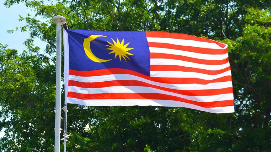 Malezya: Radyoaktif cihazın kaybolması, terörizmle bağlantılı değil