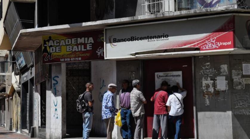 Venezuela’da yeni banknotlar tedavüle girdi