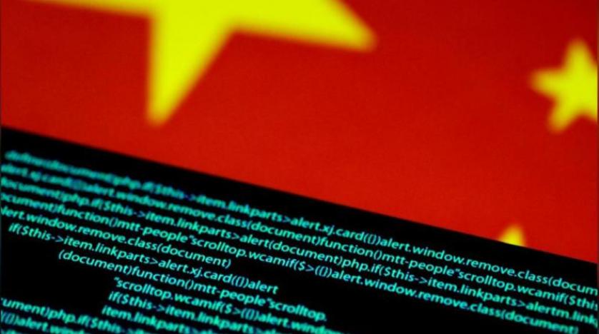 Çin’den internette yayılan sahte bilgilere karşı platform: Piyao