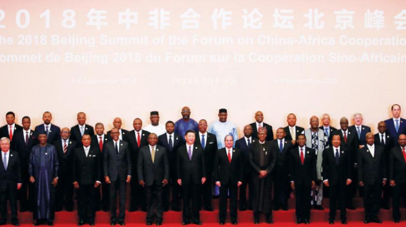 Çin’den Afrika’nın gelişmesine ‘koşulsuz’ yardım sözü