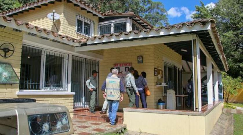 Kolombiya’da ‘Pablo Escobar Müzesi’ kapatıldı