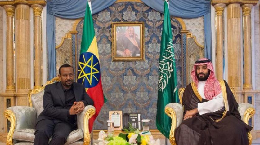Veliaht Prens ile Etiyopya Başbakanı bir araya geldi