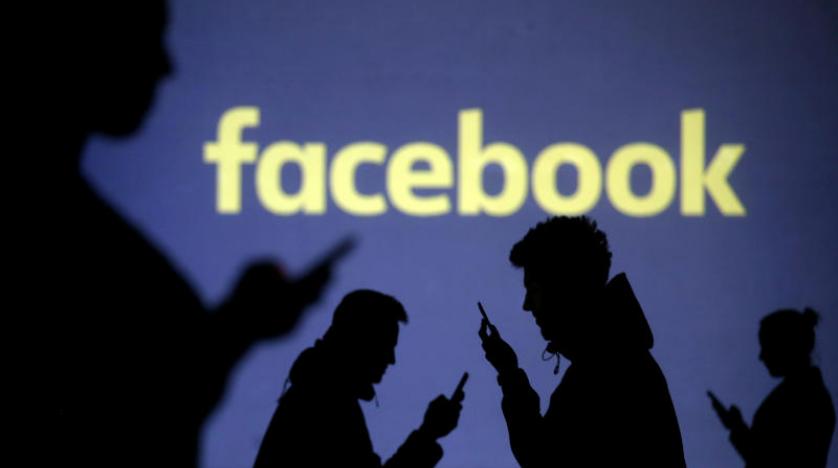 Facebook, Instagram ve Whatsapp çöktü
