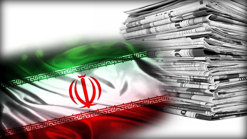 İran basınına ve takipçilerine yönelik savaş